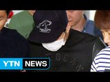 박유천, 첫 번째 고소인에 무고·공갈 혐의 맞고소 / YTN (Yes! Top News)