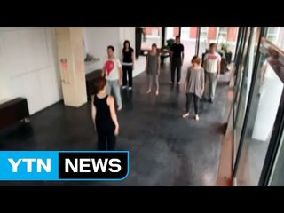 '국내 도입 시급'...야근 하고 싶어도 못하는 회사 / YTN (Yes! Top News)