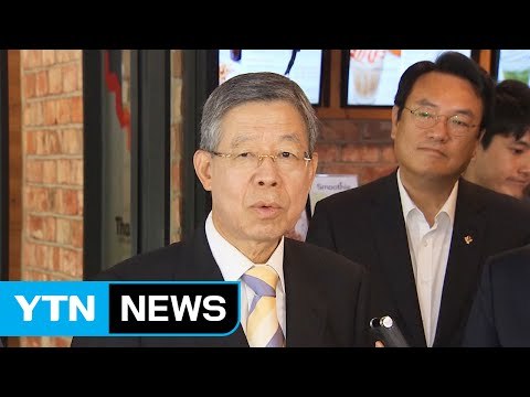 김희옥 비대위원장 복당에 내홍...'불안한 봉합' / YTN (Yes! Top News)