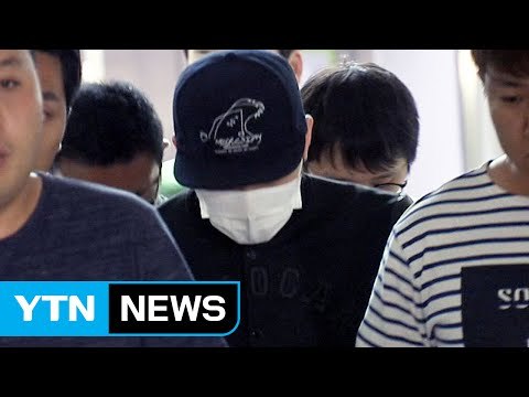 '박유천 사건' 어디까지 가나...이르면 금주 소환 / YTN (Yes! Top News)