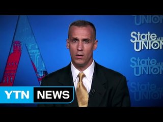 트럼프 선대본부장 르완도스키 전격 사퇴 / YTN (Yes! Top News)