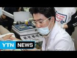 [좋은뉴스] 달리는 무료 진료소, 해피 스마일 치과버스 / YTN (Yes! Top News)