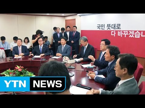 '권성동 사무총장 경질' 또 다른 논란...친박계 '온도 차' / YTN (Yes! Top News)