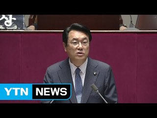 與 정진석 "정규직 양보...중향 평준화 필요" / YTN (Yes! Top News)