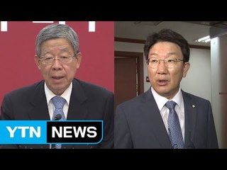 김희옥 돌아왔지만...이번엔 '권성동 경질' 논란 / YTN (Yes! Top News)