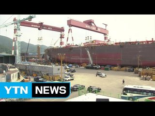 다음 주 추경 예산 등 15조 원 '재정보강' 발표 / YTN (Yes! Top News)