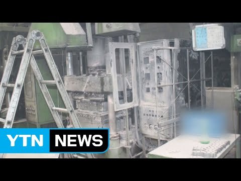 자동차 부품 공장에서 불...다친 사람 없어 / YTN (Yes! Top News)