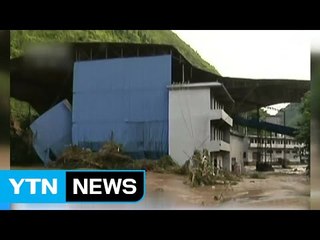 중국 중남부 폭우 피해 확산...50여 명 사망.실종 / YTN (Yes! Top News)