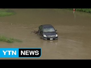 지진 피해 일본 구마모토에 폭우...6명 사망 / YTN (Yes! Top News)