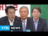 김해공항 확장 여진...與 5개 시·도 의원 간담회 / YTN (Yes! Top News)