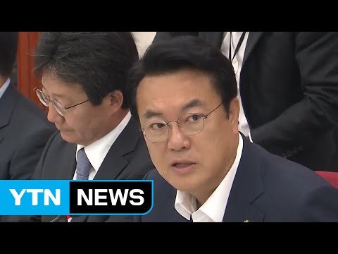 정진석 김해공항 확장 사실상 신공항...대국민 소통 노력해야 / YTN (Yes! Top News)