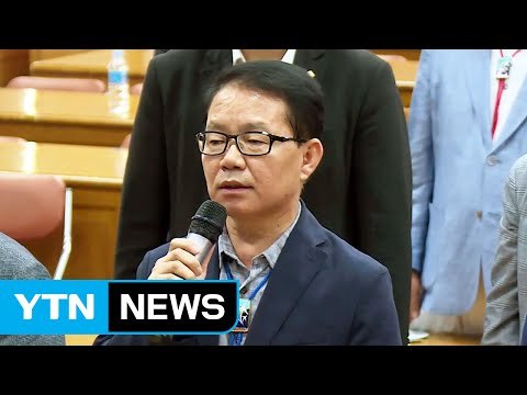 대구 김해공항 확장안, 이해할 수 없다 ...허탈·당혹 / YTN (Yes! Top News)