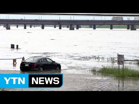 日 구마모토 지진 이어 폭우 피해...최소 6명 사망 / YTN (Yes! Top News)