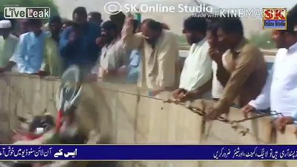 Wall of Death Accident