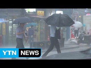 [날씨] 남해안·제주 호우...중부도 첫 장맛비 / YTN (Yes! Top News)