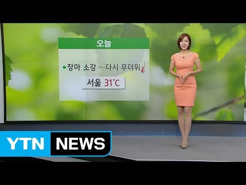 [날씨] 오늘 전국 구름 많고 무더위...곳곳 소나기 / YTN (Yes! Top News)