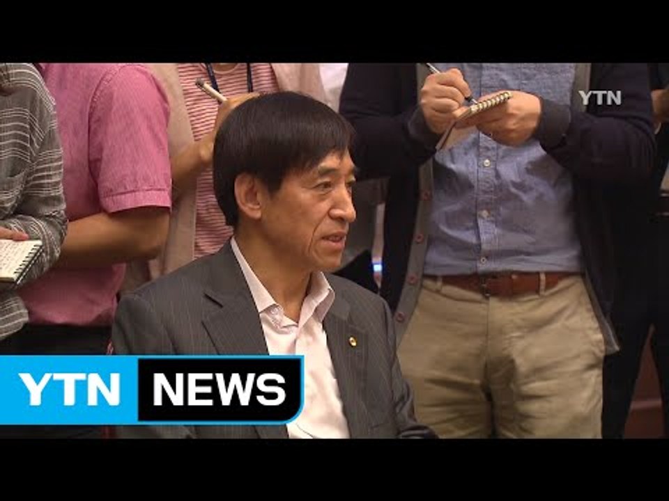이주열 "경제 대내외 불확실성 커져" / YTN (Yes! Top News)