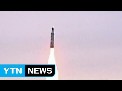 北 미사일 2발 발사...기술 진전 가능성 / YTN (Yes! Top News)