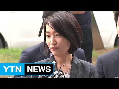 김수민 의원 검찰 출석... 리베이트 없었다 / YTN (Yes! Top News)