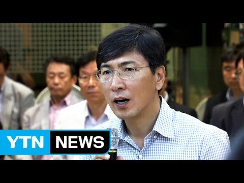 안희정 충남도지사, 연말쯤 대선 출마 여부 결정 / YTN (Yes! Top News)