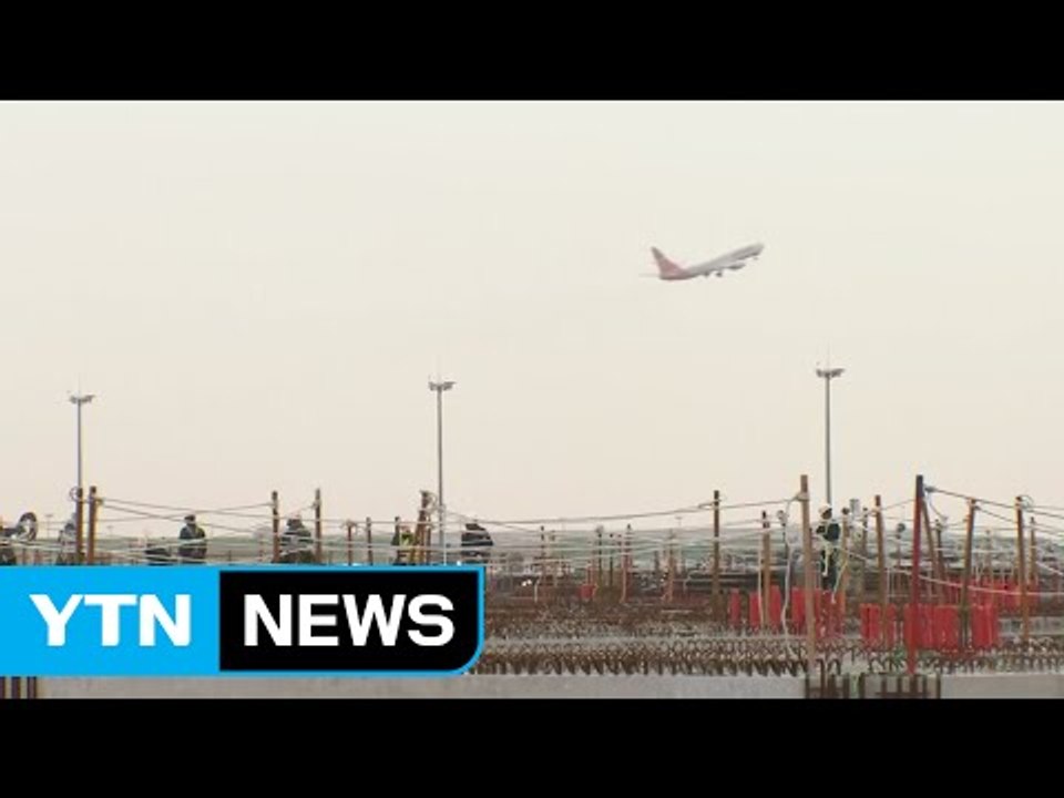 "내년 대선·입체적 협조 여부가 최대 관건" / YTN (Yes! Top News)