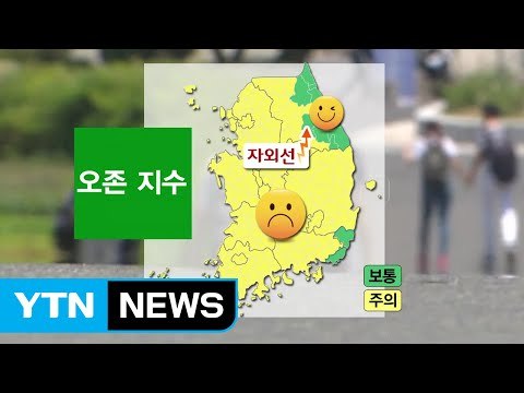 [날씨] 오늘 장마 소강...전국 무더위 기승 / YTN (Yes! Top News)