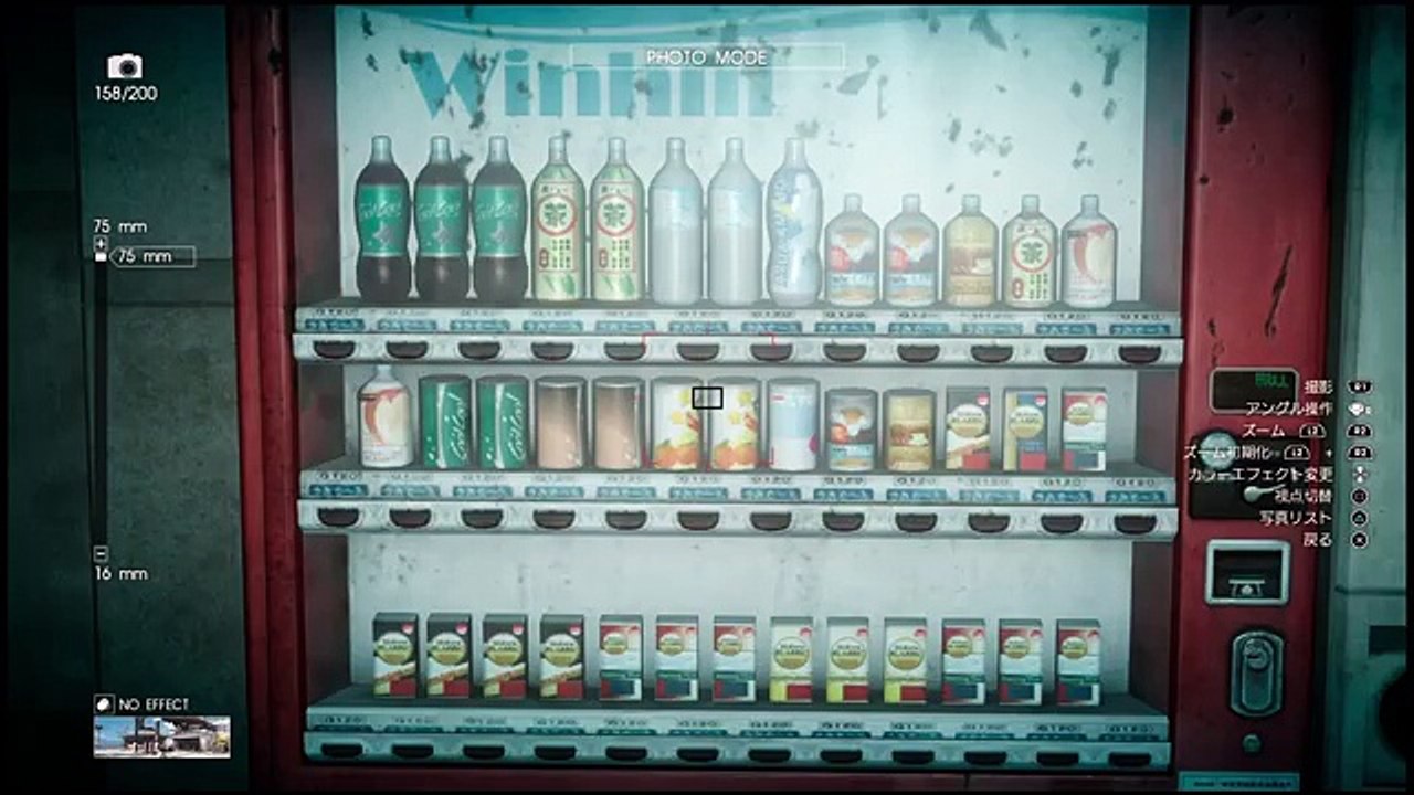 Ff15 イグニス裏切りルートとエボニーとの関係 エピソードイグニス新pv Dailymotion Video