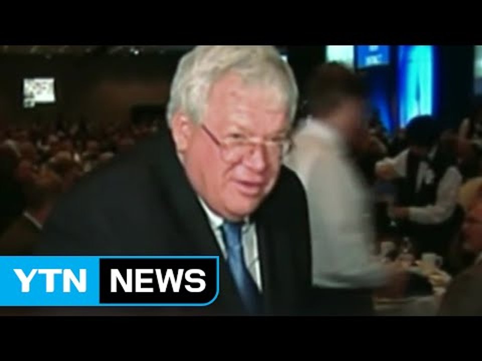 '제자 성추행' 전 美하원의장, 미네소타 교도소에 수감 / YTN (Yes! Top...