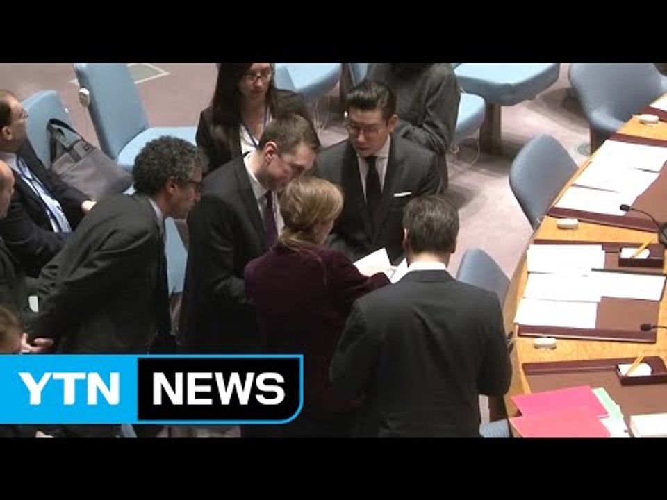 유엔 안보리, 긴급회의 시작...北 규탄 성명 채택 논의 / YTN (Yes! Top...