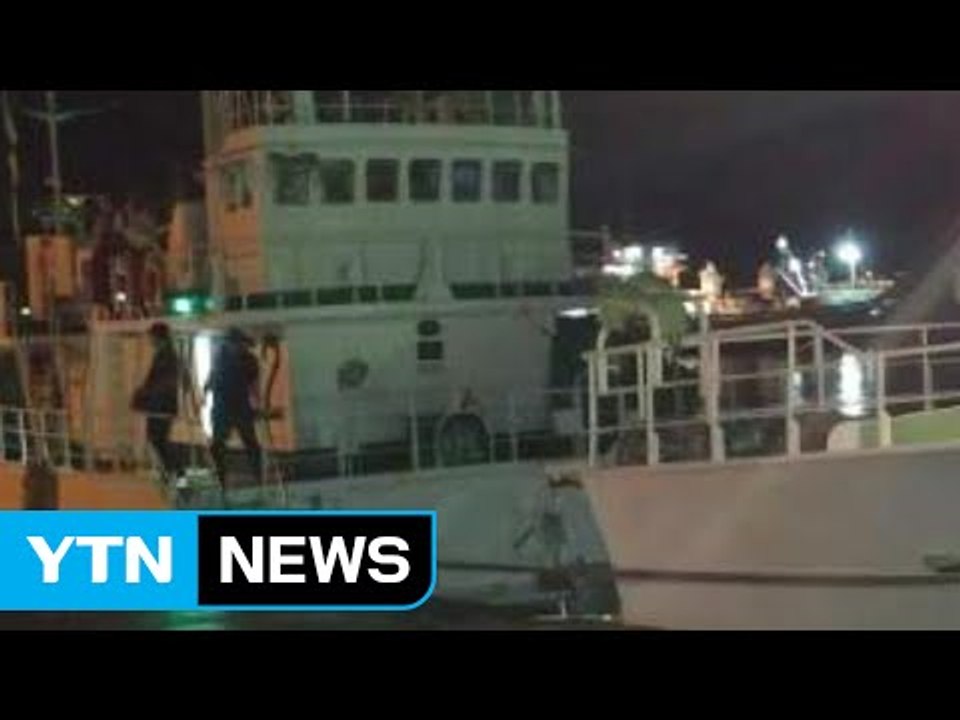 '선상 살인' 광현호, 세이셸 군도 입항...피의자 신병 확보 / YTN (Yes!...
