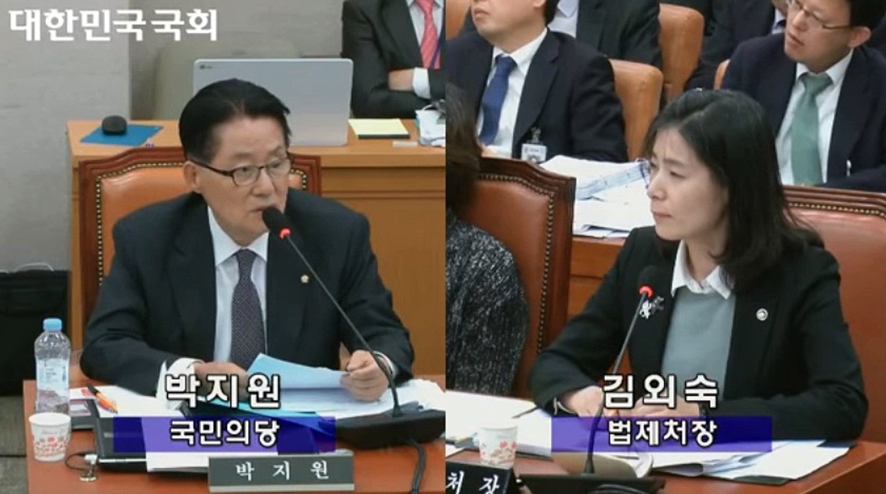 [박지원] 태블렛은 최순실거고 다스는 MB겁니다.