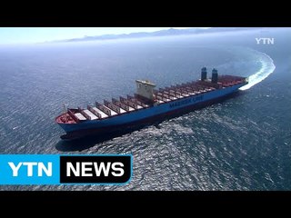 현대상선, 세계 최대 해운동맹 가입 합의 / YTN (Yes! Top News)
