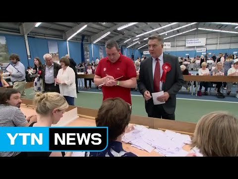 브렉시트 개표 작업 본격화... EU 잔류 여론 우세 / YTN (Yes! Top News)