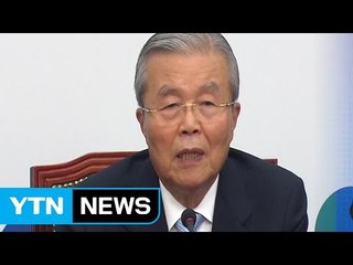 더민주, '가족채용 논란' 서영교 당무감사 / YTN (Yes! Top News)