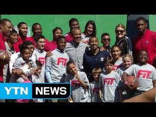 '농구광' 오바마 美 대통령, NBA 구단주로 제2의 인생? / YTN (Yes! Top News)