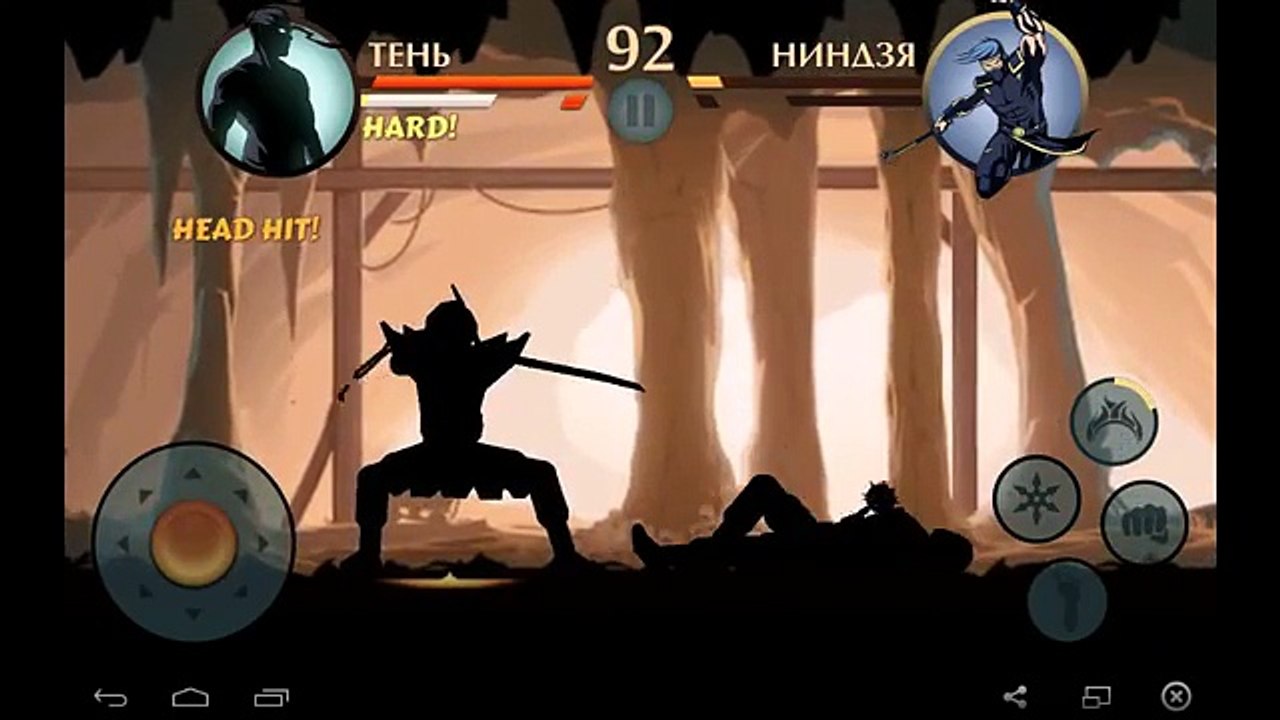 Прохождение Игры Shadow Fight 2 часть 30
