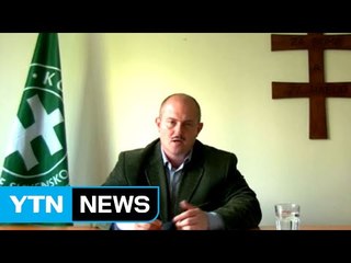 슬로바키아 극우당 'EU 탈퇴' 국민투표 청원 시작 / YTN (Yes! Top News)