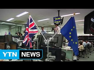 '보호주의·국수주의' 득세하나? / YTN (Yes! Top News)