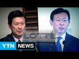 롯데 경영권 분쟁 일단락...검찰 수사가 변수 / YTN (Yes! Top News)