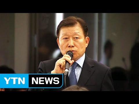 성과급 챙기려 ...고재호 前 사장 5.4조 분식회계 / YTN (Yes! Top News)