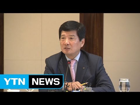 '대우조선 비리' 남상태 前 사장 내일 피의자 소환 / YTN (Yes! Top News)