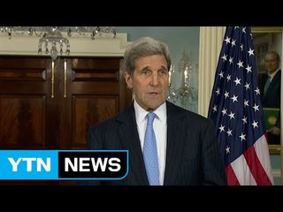 케리 미 국무, 긴급히 런던 방문 / YTN (Yes! Top News)