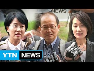 박선숙 오늘 소환...국민의 당 '운명의 날' / YTN (Yes! Top News)