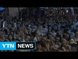 타이완 항공 노조 최초 파업...3만여 명 발 묶여 / YTN (Yes! Top News)