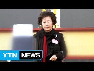'면세점 입점 로비' 신영자 소환 임박 / YTN (Yes! Top News)