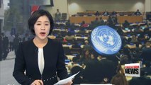 UN panel condemns North Korea for missile launches and human rights abuses