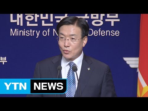 軍 北, 황강댐 무단 방류 가능성 대비 / YTN (Yes! Top News)