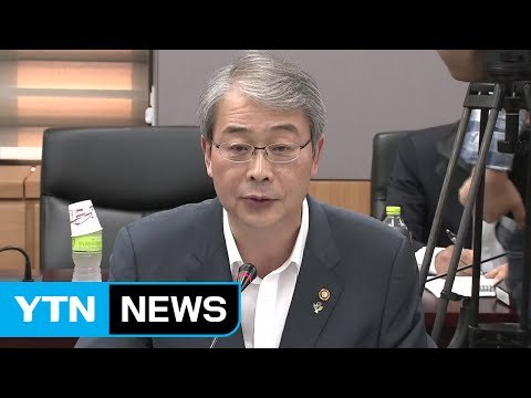 시장 변동성 지속되도 위기 가능성 낮다 / YTN (Yes! Top News)
