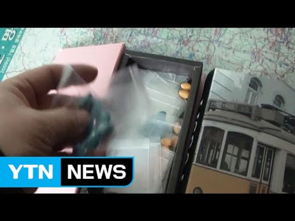 가짜 약 팔던 성인용품점 무더기 적발 / YTN (Yes! Top News)