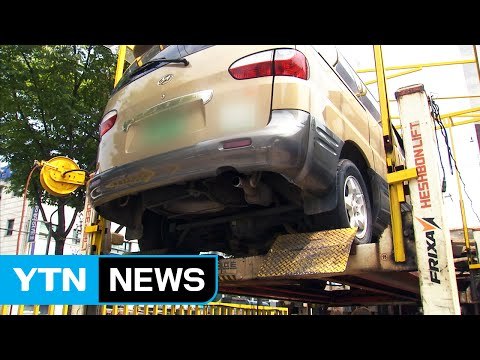 노후 경유차 교체, 최대 100만 원 지원 / YTN (Yes! Top News)